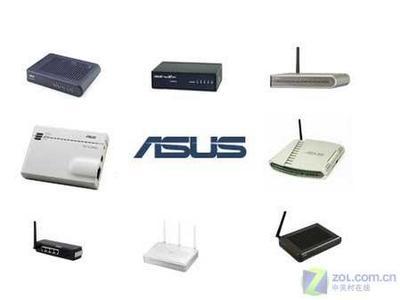精品购物指南 华硕网络设备硬件选购全攻略