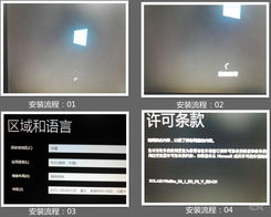 掌握数字世界核心 电脑软硬件基础技能在线培训指南