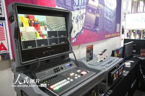 2020第九届国防信息化展在京开幕 电子商务技术研发助力国防现代化建设